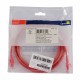 Mrežni kabel Leviton patch UTP CAT.6 3m rdeč, 9030331