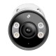 IP kamera TP-LINK InSight S355, 5MP, zunanja
