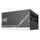 Napajalnik ASUS Prime AP-750G 750W, 80Plus Gold, ATX