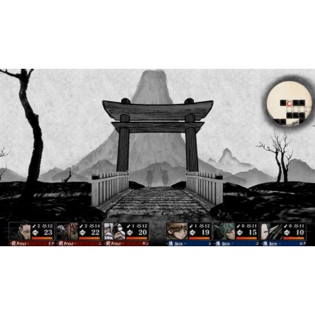 Igra Labyrinth of Zangetsu (Nintendo Switch)