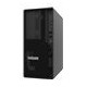 Strežnik LENOVO ThinkSystem ST50 V2 Xeon E-2324G, 16GB