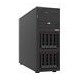 Strežnik LENOVO TS ST250 V3 Intel Xeon E-2468, 32GB