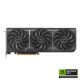 Grafična kartica ASUS Prime GeForce RTX 5060 Ti OC 8GB GDDR7
