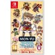 Igra Mon - Yu (Nintendo Switch)