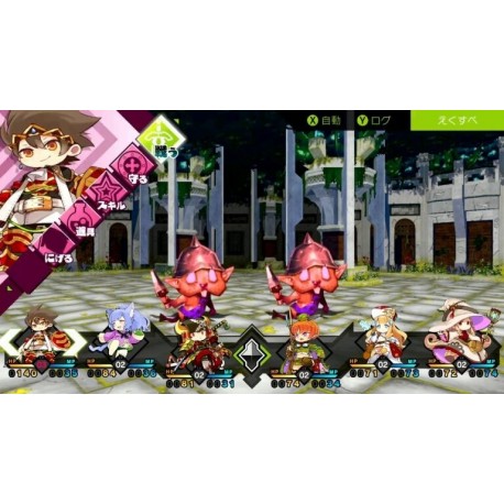 Igra Mon - Yu (Playstation 5)