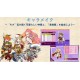Igra Mon - Yu (Playstation 5)