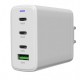 Polnilec CANYON CU140ACC, 150W, bel