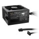 Napajalnik BE QUIET! System Power 11, 650W, 80Plus Bronze