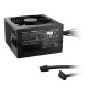 Napajalnik BE QUIET! System Power 11, 550W, 80Plus Bronze