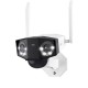 IP kamera Reolink DUO serija G750