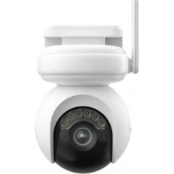 IP kamera Reolink Atlas serija B660