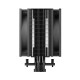 Hladilnik za procesor ARCTIC Freezer 36 (Black) SI