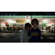 Igra Until Then (Playstation 5)