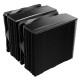 Hladilnik BE QUIET! PURE ROCK PRO 3 LX (BK043) 2x120mm, 250W, RGB, črn