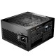 Napajalnik BE QUIET! POWER ZONE 2 (BP007EU), 850W, 80Plus Platinum, ATX