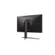Monitor TITAN ARMY P32A2V