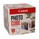 Fotografski papir CANON 2311B078, bel/zelen