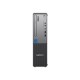 Računalnik Lenovo ThinkCentre neo 50s G5 SFF i7-14700, 32GB, 1TB, W11P