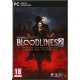 Igra Vampire: The Masquerade - Bloodlines 2 (PC)