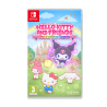 Igra Hello Kitty And Friends: Freeze Tag Party (Nintendo Switch)
