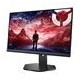 Monitor LENOVO Legion 25-10 
