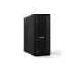Prenosnik LENOVO ThinkCentre M70t G6 TWR U7-265, 16GB, 512GB, W11P