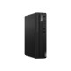 Računalnik LENOVO ThinkCentre M70s G5 SFF i7-14700, 32GB, 1TB, W11P