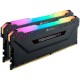 Pomnilnik DDR4 32GB(2x16GB) 3200MHz CORSAIR Vengeance RGB