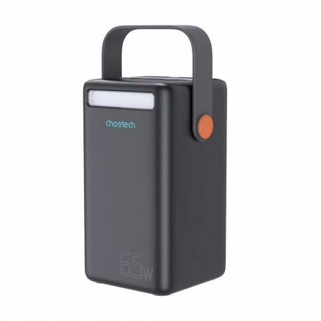 Prenosna baterija Powerbank Choetech B664, 50.000mAh, 65W