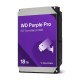 Trdi disk 18TB 3.5 SATA3 WD Purple Pro WD181PURP