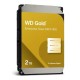 Trdi disk 2TB 3.5 SATA3 WD Gold WD2000FRYZ
