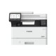Multifunkcijski tiskalnik CANON MF664Cdw