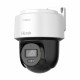 IP kamera HiLook PTZ-N2C400M-DE, 4.0MP