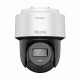 IP kamera HiLook PTZ-N2C400M-DE, 4.0MP