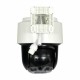 IP kamera HiLook PTZ-N2C400M-DE, 4.0MP