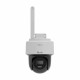 IP kamera HiLook PTZ-N2C200I-W(W), 2.0MP, zunanja
