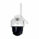 IP kamera HiLook PTZ-N2C200I-W(W), 2.0MP, zunanja