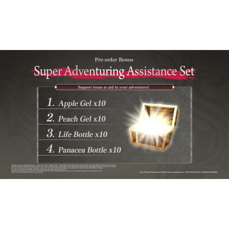 Igra Tales Of Berseria Remastered (Playstation 5)