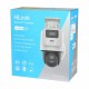 IP kamera HiLook PTZ-N2D400M-DE/14, 4.0MP, zunanja