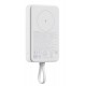 Prenosna baterija Powerbank Xiaomi 33W, 10000mAh, bel