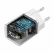 Polnilec Baseus CCSP020102, 25W QC, USB-C, bel