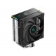 Hladilnik za procesor DeepCool AK400 DIGITAL SE, 120mm, ARGB, LCD, črn