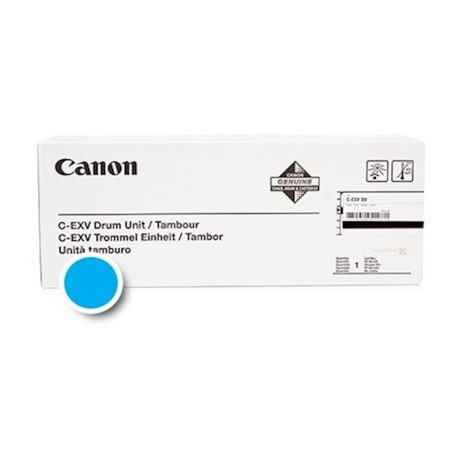 Boben Canon CEXV55C