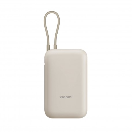 Prenosna baterija Powerbank Xiaomi, 10000mAh, bež