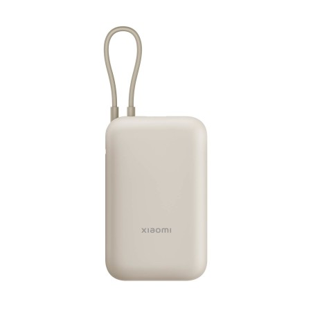 Prenosna baterija Powerbank Xiaomi, 10000mAh, bež