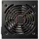 Napajalnik COUGAR PSU ATLAS, 650W, 80 Plus Bronze