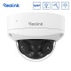 IP kamera Reolink Duo P757, 16MP