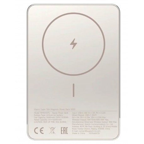 Prenosna baterija Powerbank Xiaomi Super Slim Magnetic, 5000 mAh zlata