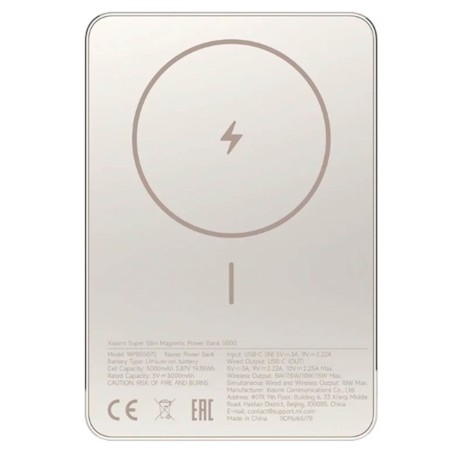 Prenosna baterija Powerbank Xiaomi Super Slim Magnetic, 5000 mAh zlata