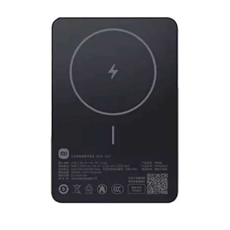 Prenosna baterija Powerbank Xiaomi Super Slim Magnetic, 5000 mAh, črna